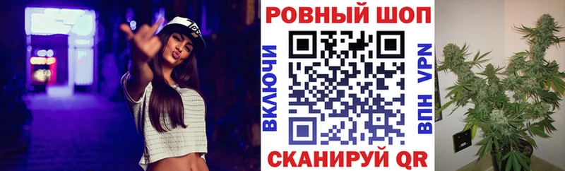 Наркошоп купить КОКАИН  Меф  Alpha-PVP  МАРИХУАНА  Галлюциногенные грибы  ГАШ  АМФЕТАМИН  Суровикино