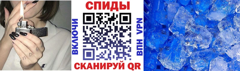 Amphetamine Розовый  Купить где  Суровикино 