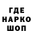 Первитин пудра Lolo Trolo