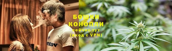скорость mdpv Пестово