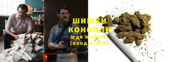 скорость mdpv Пестово