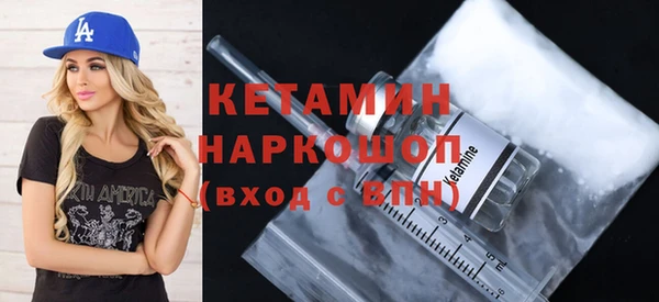 скорость mdpv Пестово