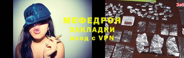 ALPHA PVP Пересвет