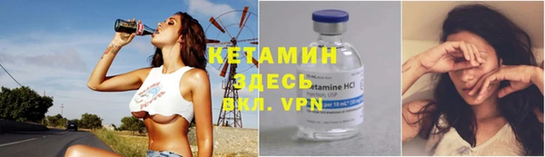 мефедрон мука Переславль-Залесский