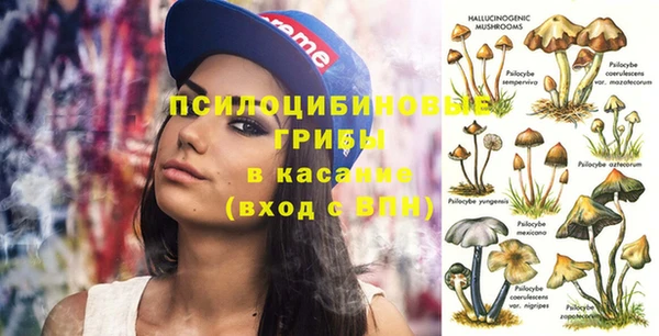 мефедрон мука Переславль-Залесский