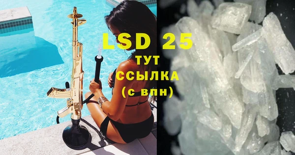 скорость mdpv Пестово