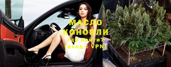 скорость mdpv Пестово