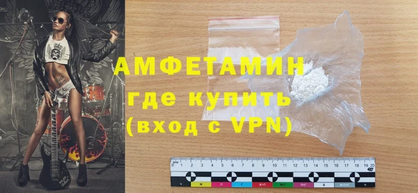 мефедрон мука Переславль-Залесский