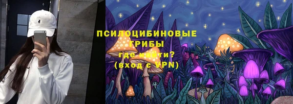 мефедрон мука Переславль-Залесский
