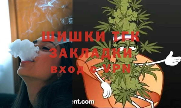 ALPHA PVP Пересвет