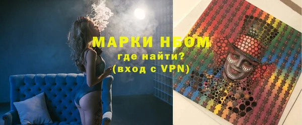 скорость mdpv Пестово