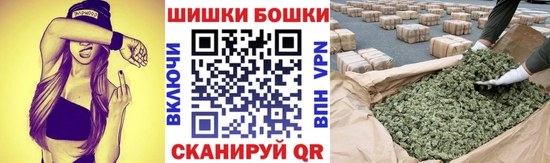 Марихуана индика  Купить  Суровикино 